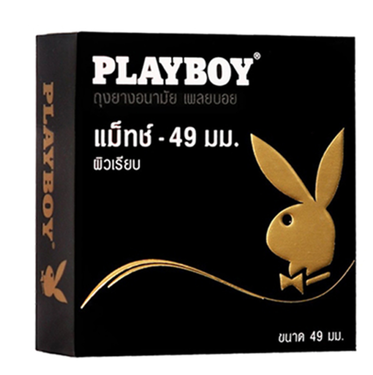 Durex, Playboy, One Touch Condoms, Lifestyles, and Okamoto are the major co...
