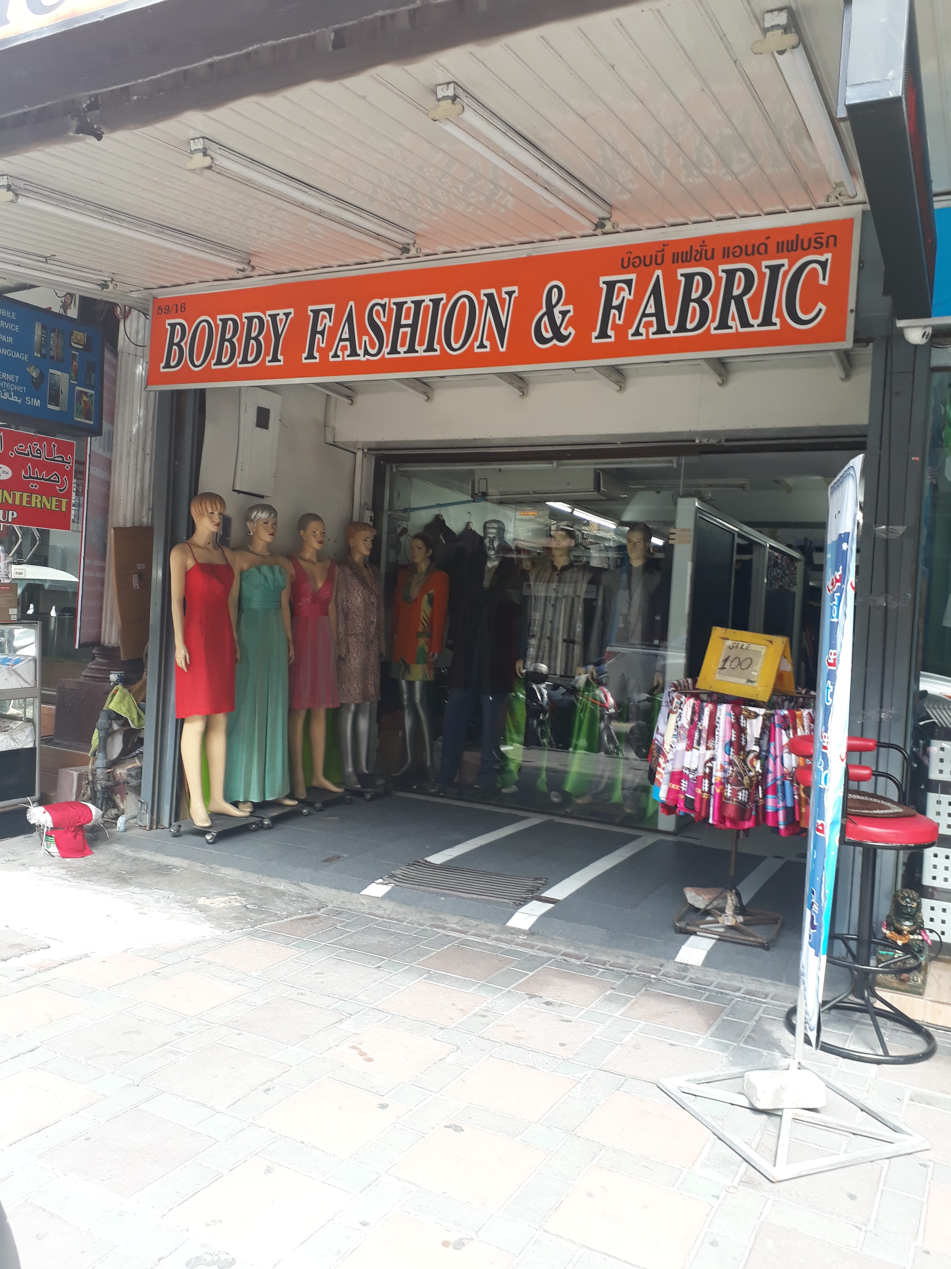 Bobby Fashion & Fabric
