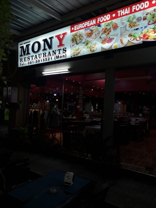 Mony Restaurant
