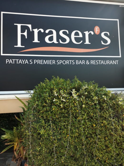 Fraser's Sport's Bar and Restaurant