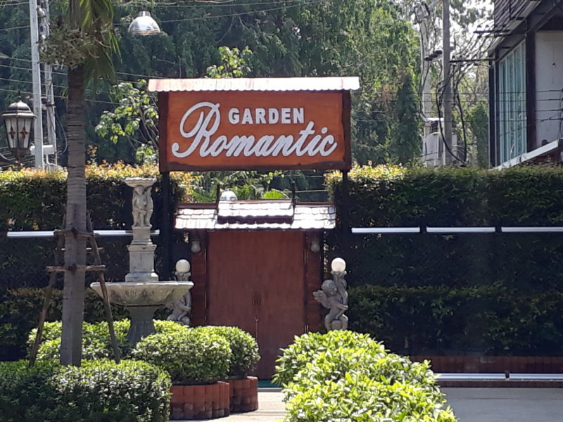 Garden Romantic